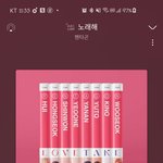 [펜타곤] 역시 유니들끼리만 있을때가