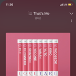 [펜타곤] 유니들 스밍리스트만 아니면 트랙 <b>순서</b>