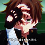 내일 무한열차 <b>재탕</b>하러 간둥