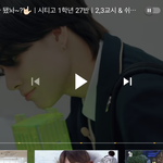 [NCT] 너튜브 광고