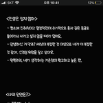 [드루와] 인강책 잃어버렸는데 누가 훔쳐갔나???