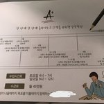 고2 수학 쌩노베) <b>학원</b> 다니려는데 이 <b>학원</b> <b>어</b>떰