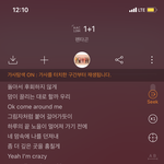 [펜타곤] 순위ㅠㅠㅠㅠㅜ행복