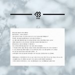 [BTOB] 진짜 참고참았는데