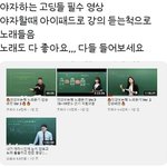 너네 따라부를수있는 <b>팝송</b> 뭐있음