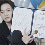 팬들한테 감동받아서 상주는 그룹