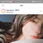이 사진 같은 피부 <b>표현</b> 어케하는거임?