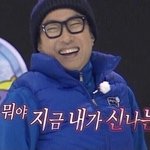 [댓글부탁해] 넷플영화나<b>웹툰</b>