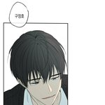 [댓글부탁해] 전체연령가 <b>BL</b> 추천해줄겡