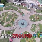 [댓글부탁해] 놀이공원에서 찍은 자컨 알려줘!