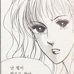 [진격의거인] 이제는 이런짤에 공감을 합니다 ..