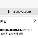 <b>수진</b> 보고 성희롱 한 거 고소됨?