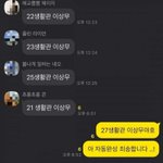 혹시 __덕오타쿠였던 애들 있냐