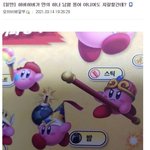 [드루와] 알페스랑 허버허버로 본 일부 남자들 특징