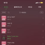 [펜타곤] 8시랑 9시 그래프인데