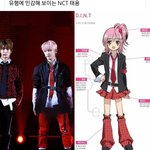 [NCT즌] 아니 이건 <b>의도</b>한 거 같은데