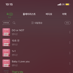 [펜타곤] 인터뷰 <b>감옥</b> 보는데