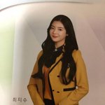 내친구 진짜 너무 <b>인싸</b>라서 기빨려