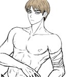 [진격의거인] 쟝 <b>낙서</b>햇섬