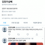 [NCT즌] <b>작년</b>에 알계 이럴때도 잇엇네...