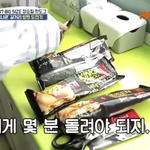 한남 지능 수준 봐 <b>처참</b>하노