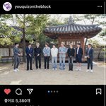 [방탄소년단] 너퀴즈 <b>인별</b>!