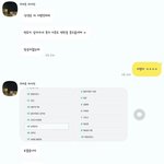[골든차일드] 지버미 <b>현실</b> 말퉄ㅋㅋㅋㅋㅋ