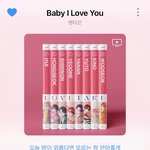 [펜타곤] 더쇼 <b>역전</b>당함