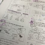 [댓글부탁해] 세계<b>지리</b> 공부법 좀 알려줘 ㅈㅂ..ㅠㅠ