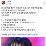 [모두드루와] 유튜버들 진짜 <b>개악질</b>(ㅅㅈ)
