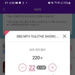 [펜타곤] 타팬이 슬쩍 두고갑니다~