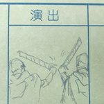 [진격의거인] ㅅㄷ) 미친 거 아니냐ㅋㅋㅋㅋㅋㅋㅋ 리바이 <b>아크릴</b>...