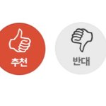 [골든차일드] 청량 대 섹시 누가 이길까