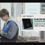 [<b>빅톤</b>] 아니 이게 뭐람?ㅋㅋㅋㅋㅋㅋㅋㅋ