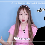 음악방송 1위<b>발표</b><b>때</b> 그냥 가는이유