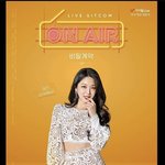 [빅톤] 아 근데 진짜 앞으로 공연