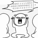 나 <b>수진</b> 폭로 좀 이해 안되는 거