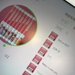 [펜타곤] 야 이ㅅㄲ 한놈이야