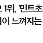 도경수가 나랑 사귀어야 되는 이유