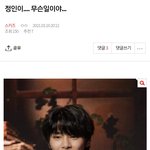 [스키즈] 금손테이 추가