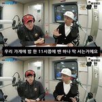 [모두드루와] 블랙핑크 제니 <b>갑질</b> 레전드.JPG