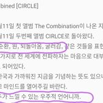 [방탄소년단] 주니 추천곡