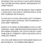 속이 메스꺼워지는 실제 도박중독 후기.<b>txt</b>