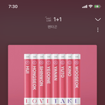 [펜타곤] 나 <b>입</b>덕한 <b>지</b> 얼마 안돼서