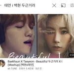 싸<b>불</b> 먹을 각오 하고 올려볼게...
