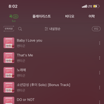 [펜타곤] 아니 이분 댓 너무 웃김ㅋㅋㅋㅋㅋㅋ