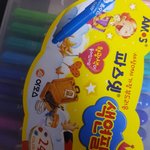 ㅈㅂㅈㅂ 크레파스 대신 파스넷 오바야??