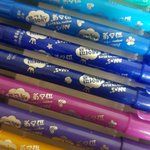 크레파스랑 <b>파스</b>넷이랑 비슷해??