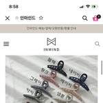 집게핀 골라죵