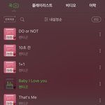 [펜타곤] 베이비<b>알러</b>뷰